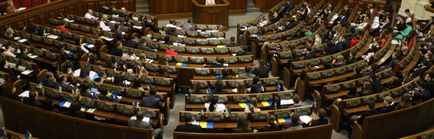 Structura parlamentului unicameral și bicameral, trăsături și caracteristici comune
