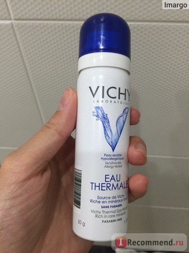 Офіційний інтернет-магазин vichy - «vichy-моя нова любов! Як отримати безкоштовні зразки