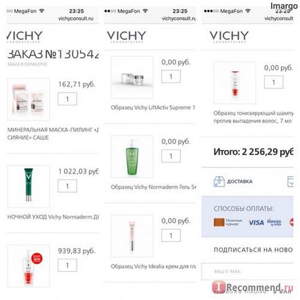 Hivatalos online áruház Vichy - «Vichy-én új szerelem! Hogyan lehet ingyenes minták