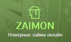 Оформити і отримати позику в республіці Дагестан огляди різних МФО