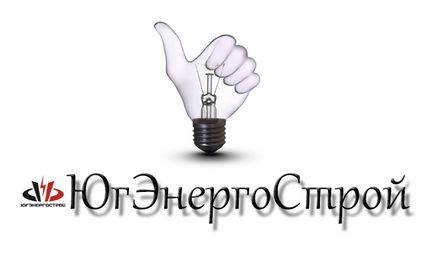 Rólunk - yugenergostroy - építési, szerelési és elektromos munkák a Krímben
