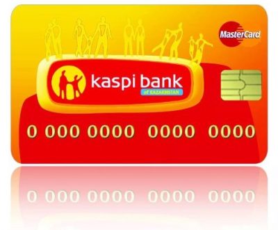 Онлайн заявка на кредит в каспійському банку