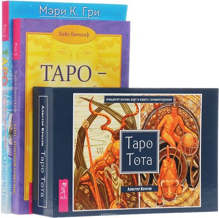 Descrierea tarotului magic de dragoste (set de 78 de carti de instructiuni)