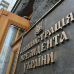 Az ellenzék küzd legalább 10 mazhoritarschikov jelöltek, polittech