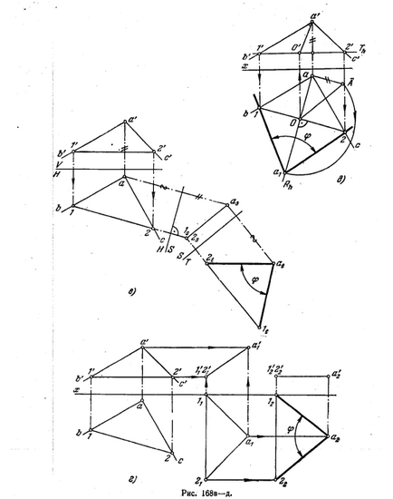 Determinarea unghiurilor - aplicarea metodelor de transformare a desenelor - rezolvarea sarcinilor pentru