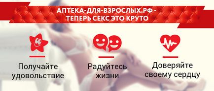 Opti-men інструкція із застосування, відгуки, застосування