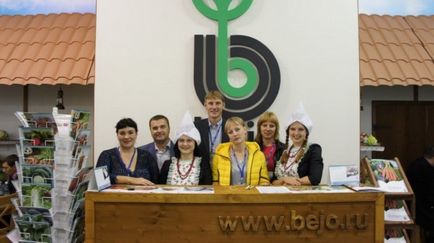 Звіт про відвідування виставки південь-агро 2013