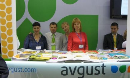 Raport privind vizita expoziției south-agro 2013