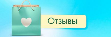 Відгуки про санаторії Уралу - санаторії Уралу