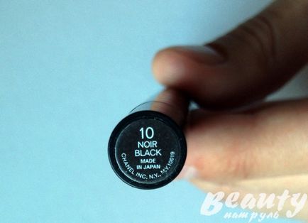 Feedback despre eyeliner ecriture de chanel stylo - 10 black