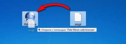 Halvány hold letöltés orosz verzió
