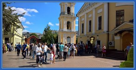 Паломництво до Покровської обитель 6 серпня 2017, сім'я і віра