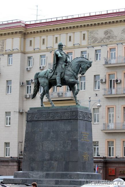Пам'ятник князю Юрію Долгорукому
