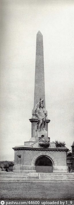 Monumentul domnitorului