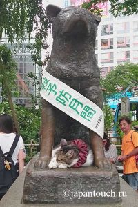 Hachiko emlékmű Japán