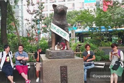 Hachiko emlékmű Japán (műemlék) Hachiko emlékmű Japán