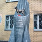 Emlékmű az I. György kijevi nagyfejedelem a Tverszkaja téren