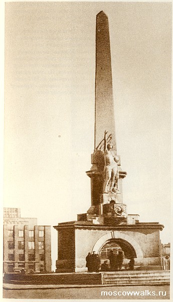Emlékmű az I. György kijevi nagyfejedelem a Tverszkaja téren