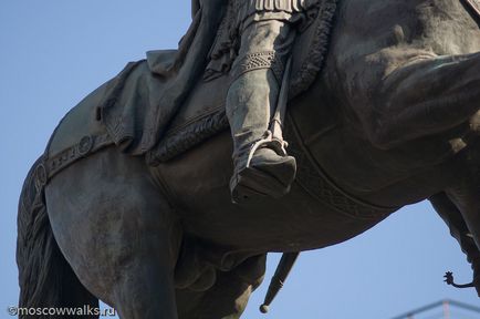 Emlékmű az I. György kijevi nagyfejedelem a Tverszkaja téren