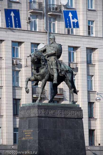 Monumentul avocatului dolorukomu în Piața Tverskaya