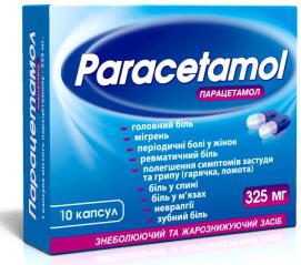 Парацетамол 325 інструкція із застосування