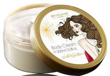 Perfumat crema de corp crema de praf stele din oriflame