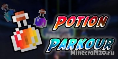 Cardurile Parkour pentru minecraft download