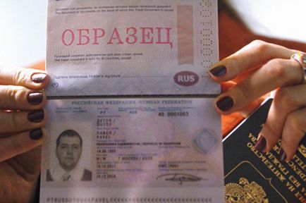 Pașaportul refugiat - realitățile din Rusia de astăzi