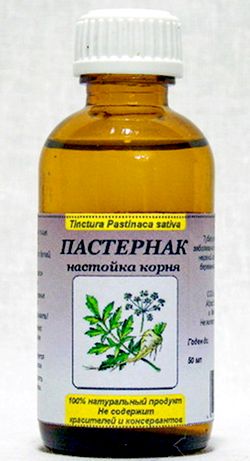 Pasternak - legume pentru rețete de medicină populară
