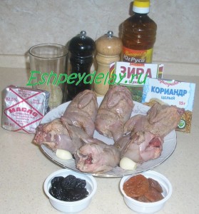 Fürj töltött - recept fotókkal (fürj recept fotó) Fürj töltött - recept fotókkal