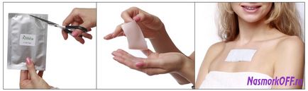 Перцевий пластир інструкція із застосування при кашлі для дітей і не тільки