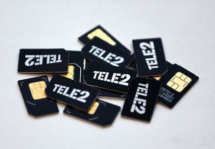 PIN-ul și codurile puk codul vârf standard tele2, cum să aflăm codul bunch