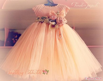 Футболка tutu