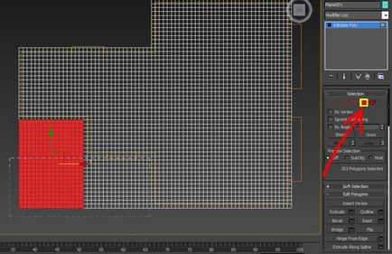 Підвісна стеля грильято в 3ds max