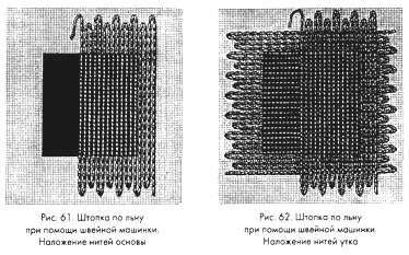 Keresés az oldalon damadoma