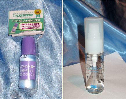 Pachet cu produse cosmetice din Japonia