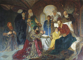 Pozharsky, Dmitri mihailovich