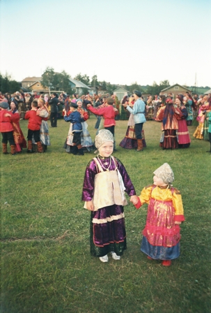 Vacanțe și ceremonii