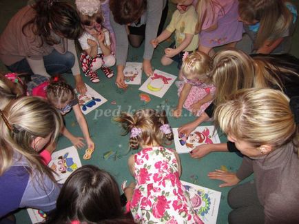 Свято - розвага батьків і дітей старшої - підготовчої групи дитячого садка