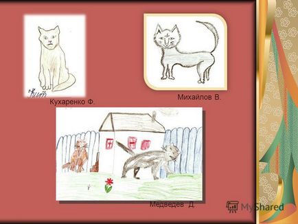 Презентація на тему скоромовка кішка крихта на віконці кашку їла по крихті