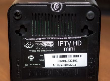 Prefixul iptv hd mini pentru Rostelecom, instalarea echipamentului