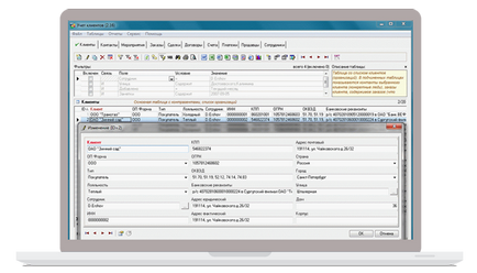 Software de contabilitate client - sistem CRM flexibil din software simplu