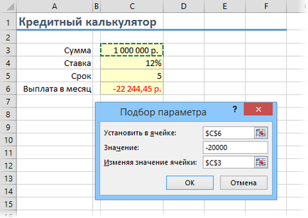 Egyszerű, de hatékony technikákat, hogy gyorsítsa fel a munkát az Excel - infoglaz