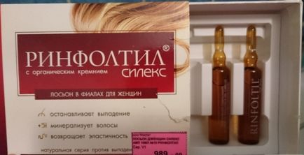 Rinfolt silex lotion cu silicon din pierderea părului pentru femei și eficacitatea acestuia