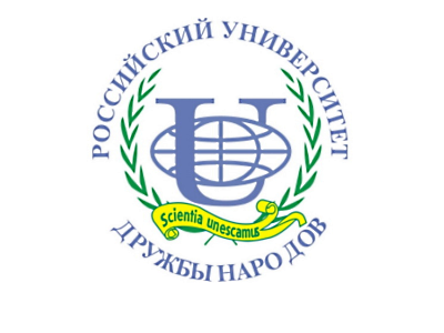 Universitatea de Prietenie a Poporului din Rusia