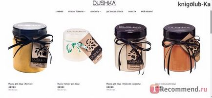 Honlapján online áruház természetes kozmetikumok dushka http