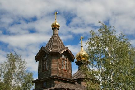 Село Федоскіно історія і пам'ятки