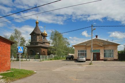 Село Федоскіно історія і пам'ятки