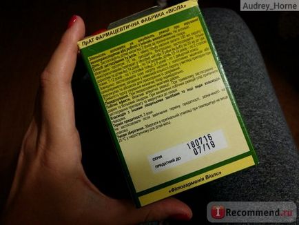 Насіння льону віола - «врятувати волосся від випадіння місія здійсненна! 