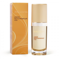 Sorozat krémek «diacosmetics» (arcbőr ellátás) Sorozat krémek «diacosmetics»